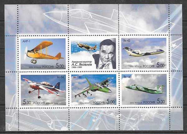 enviar paquetes desde - valor sellos Rusia-2006-02