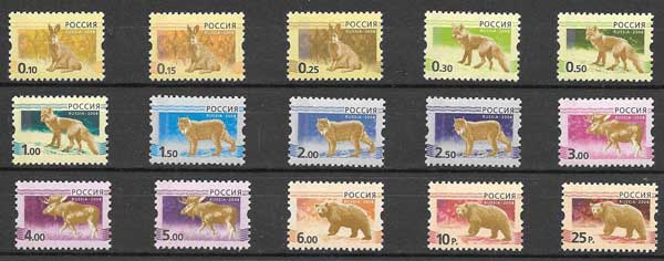 Filatelia fauna diversa Rusia 2008